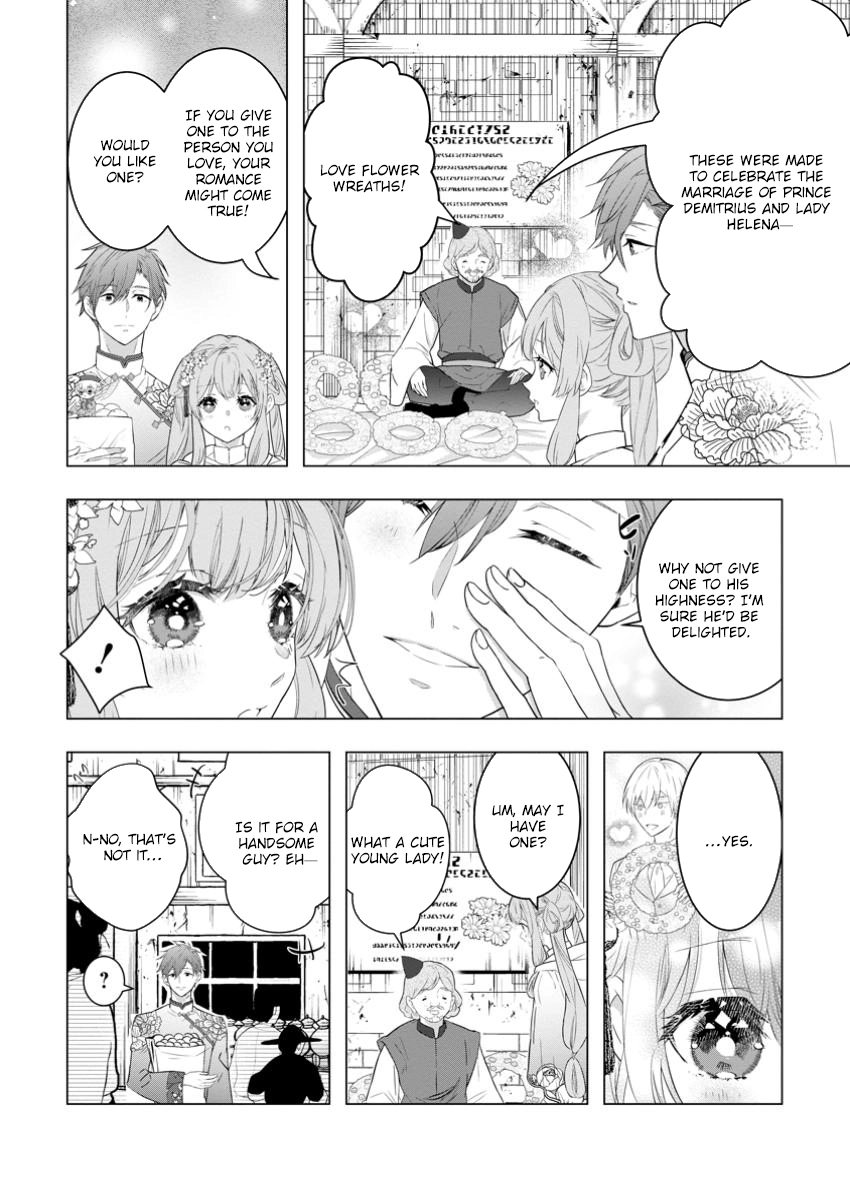 Cinderella’s Sister Became the Prince’s Bride, Living a Slow Life as the Stand-In Princess Chapter 22 Page 14